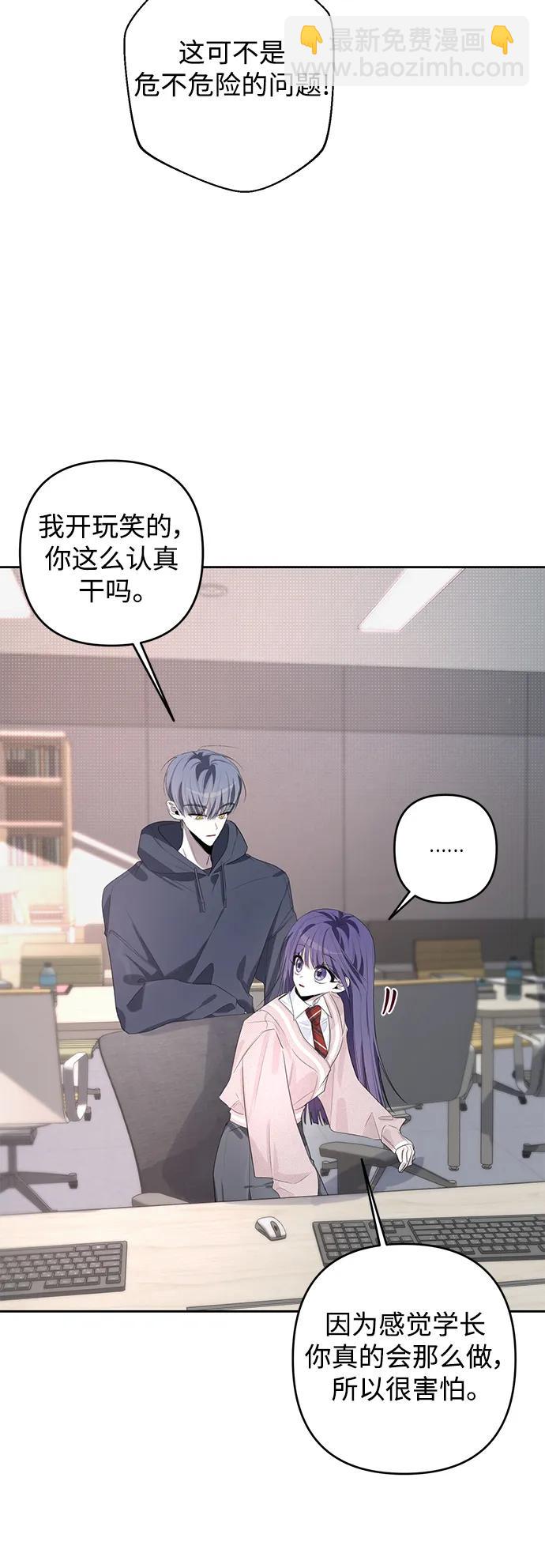 第43话40