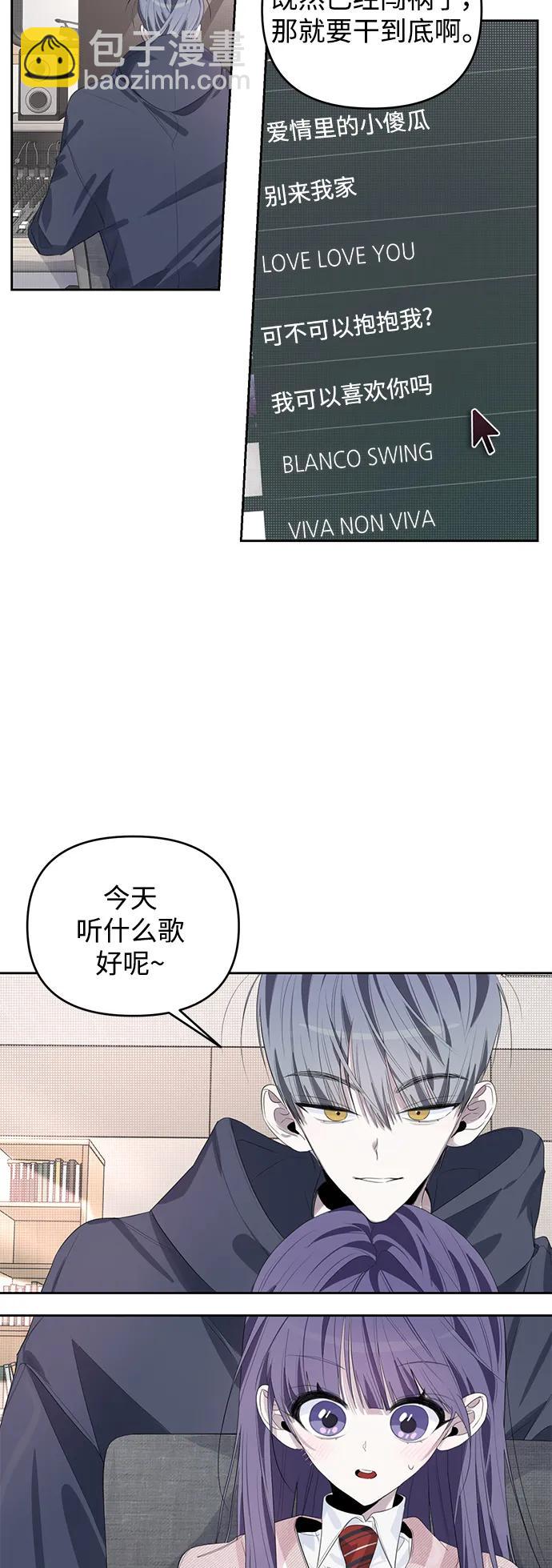 第43话42