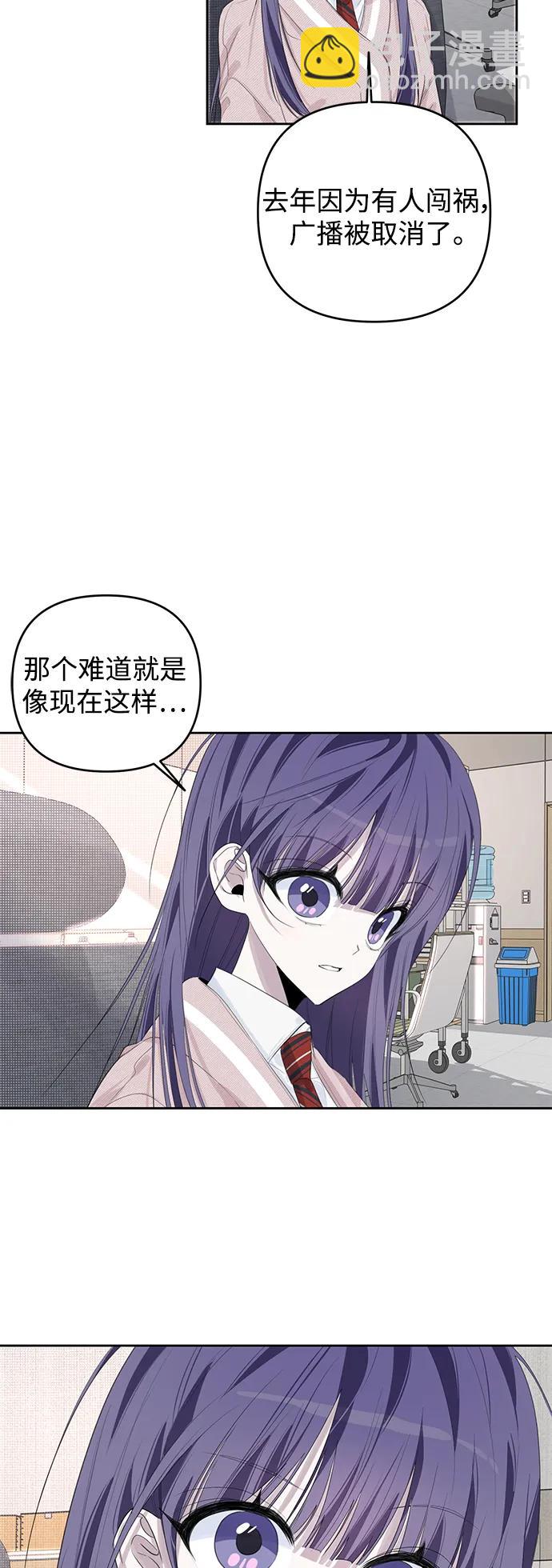 第43话47