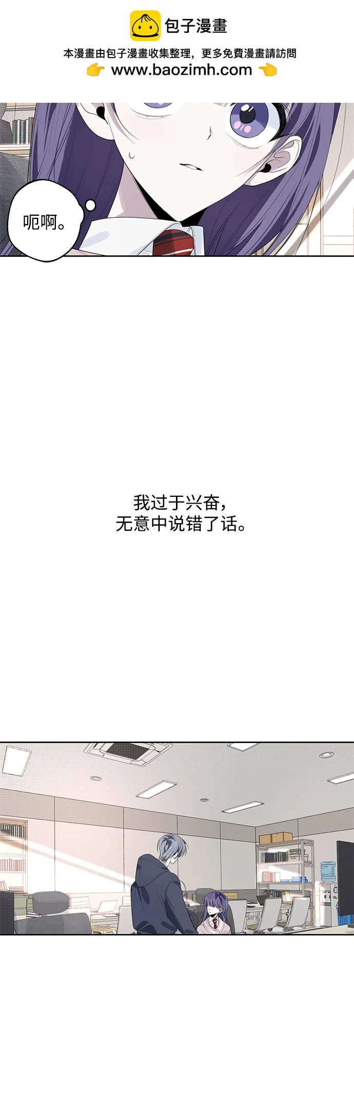 第43话48