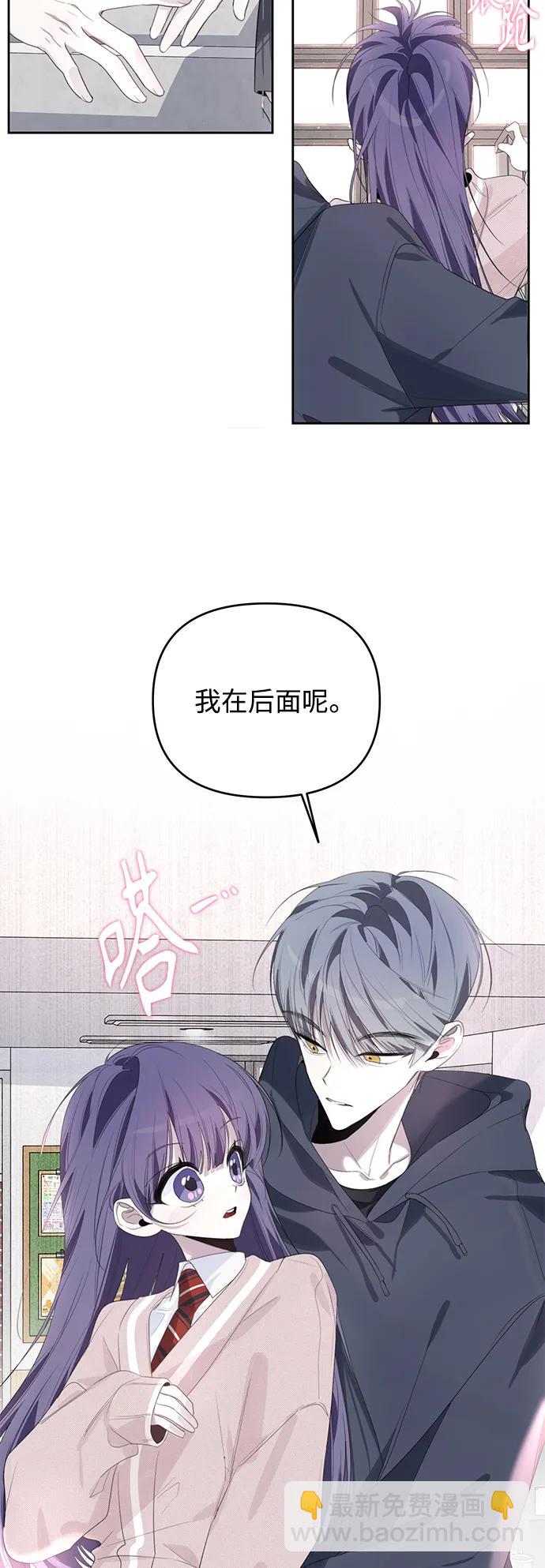 第43话7