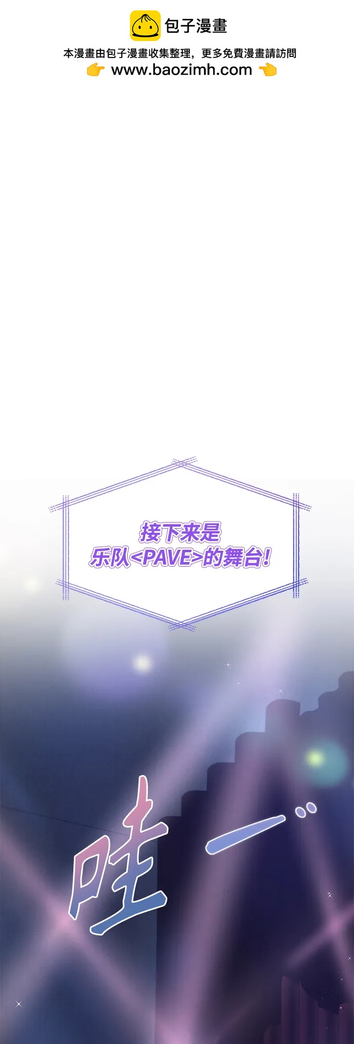 第47话1