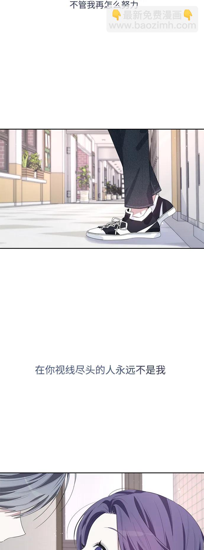 第47话13