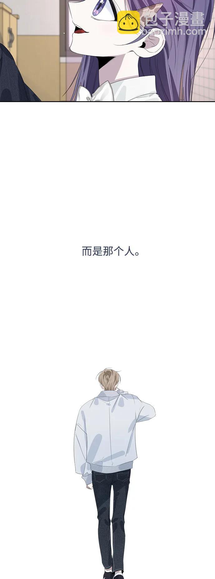 第47话14