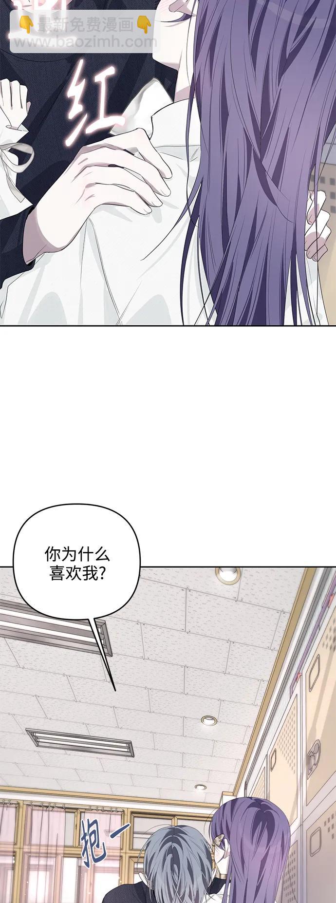 第47话16