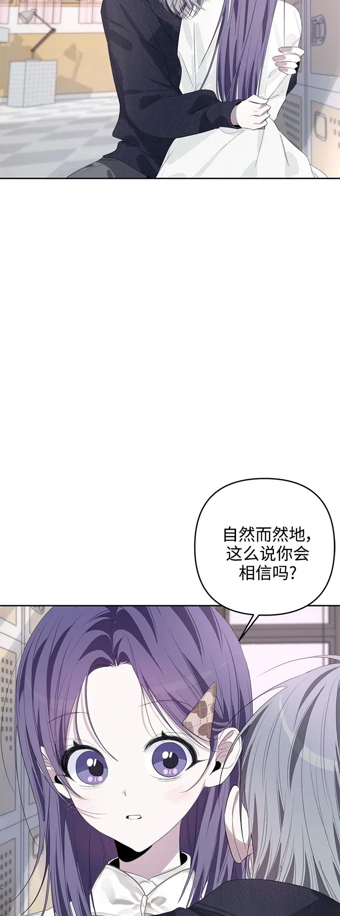 第47话17