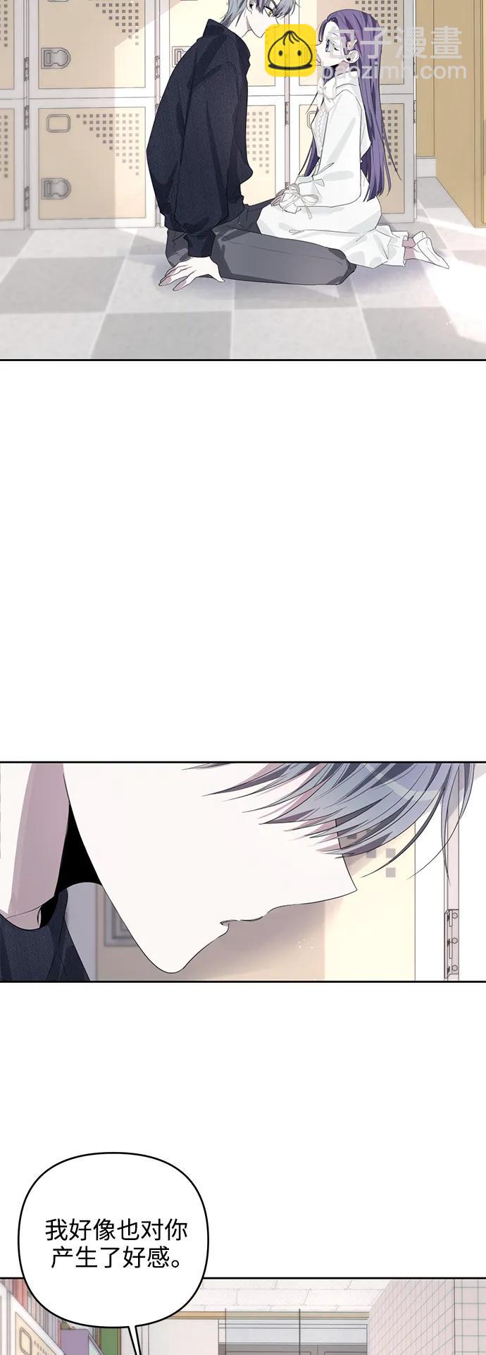第47话23