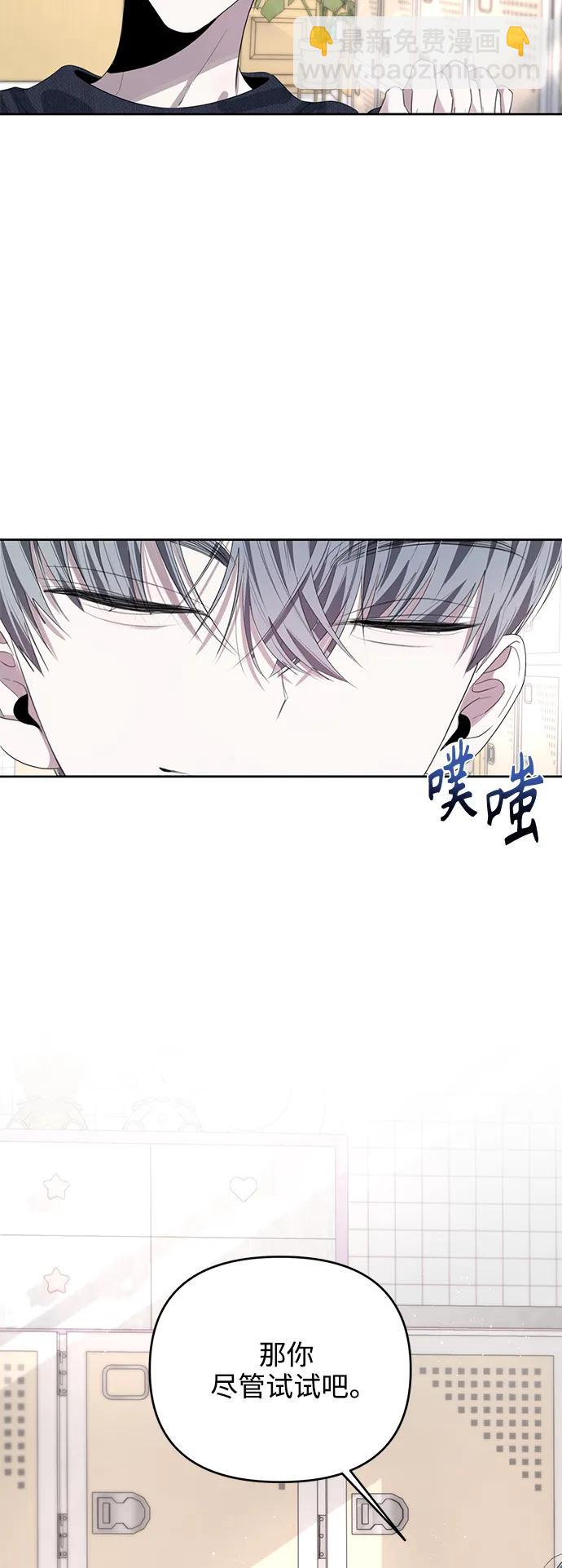 第47话27