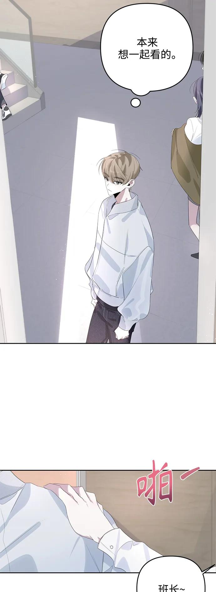 第47话32