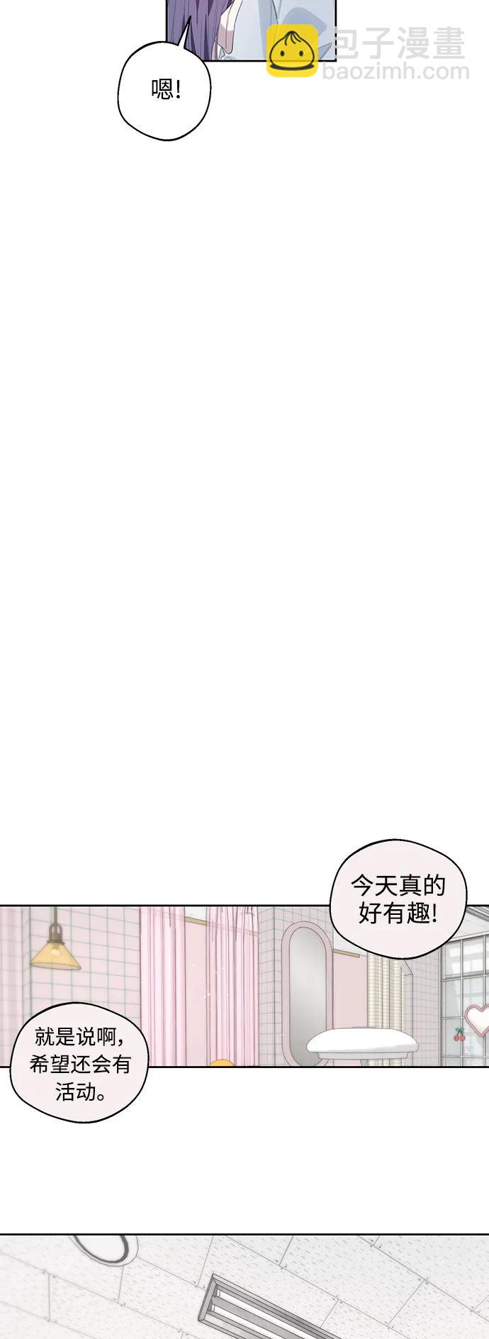 第47话36
