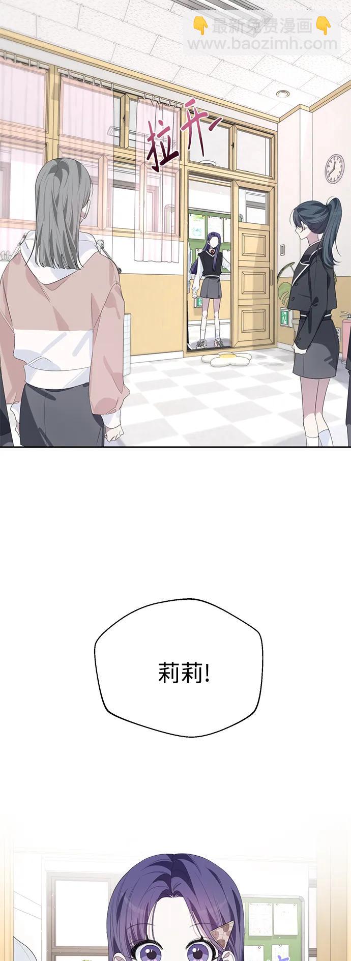 第47话37