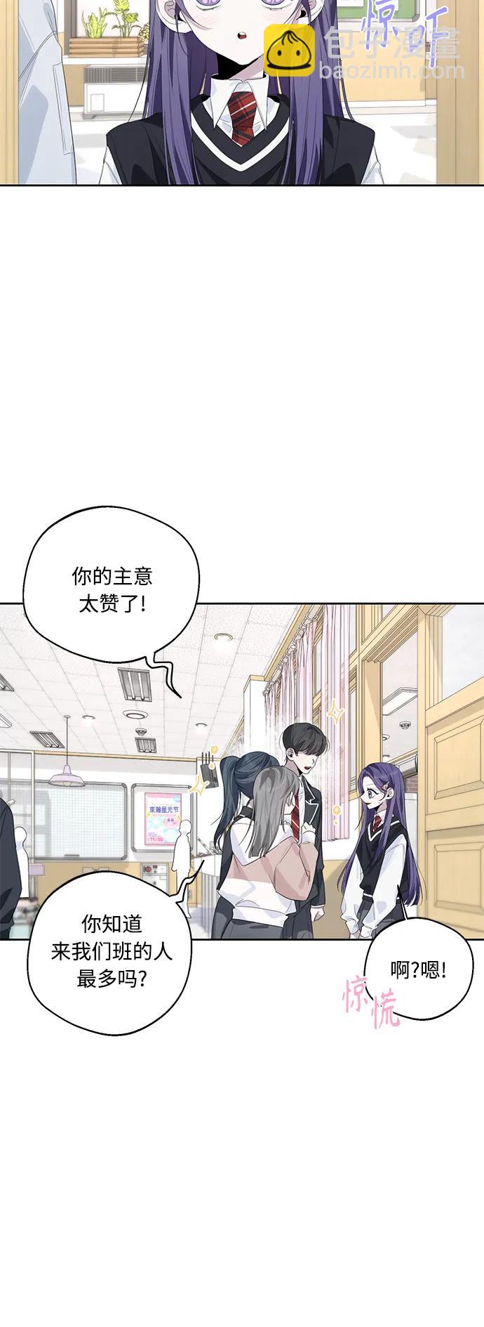 第47话38