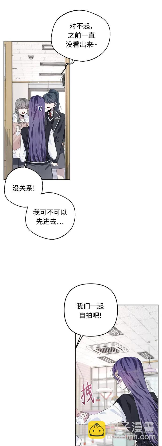 第47话39