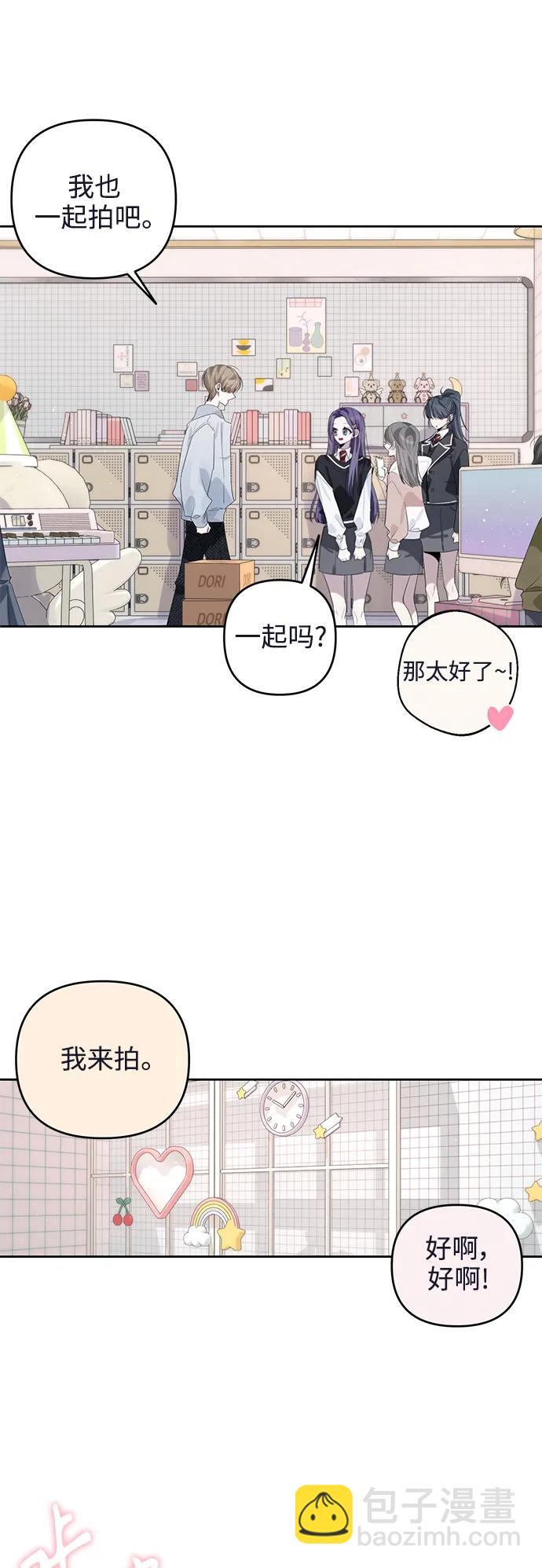 第47话43