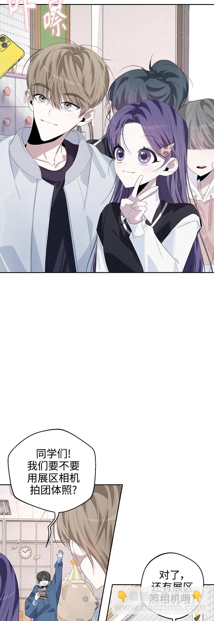 第47话44