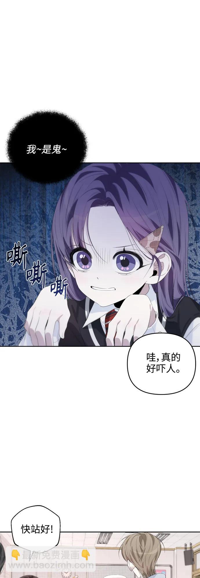 第47话46