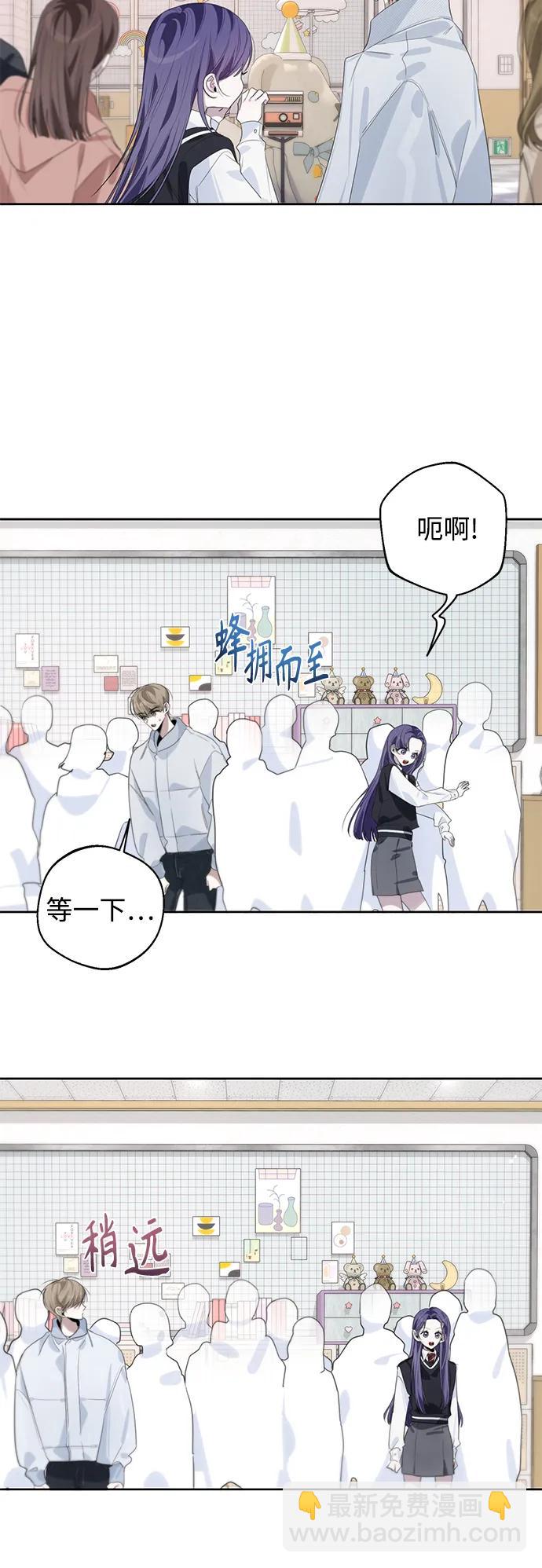 第47话51
