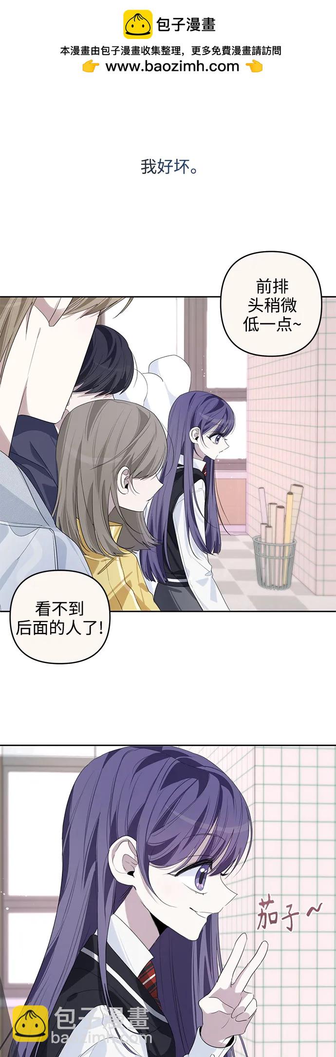 第47话52