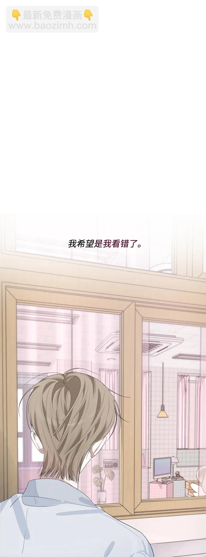 第47话6