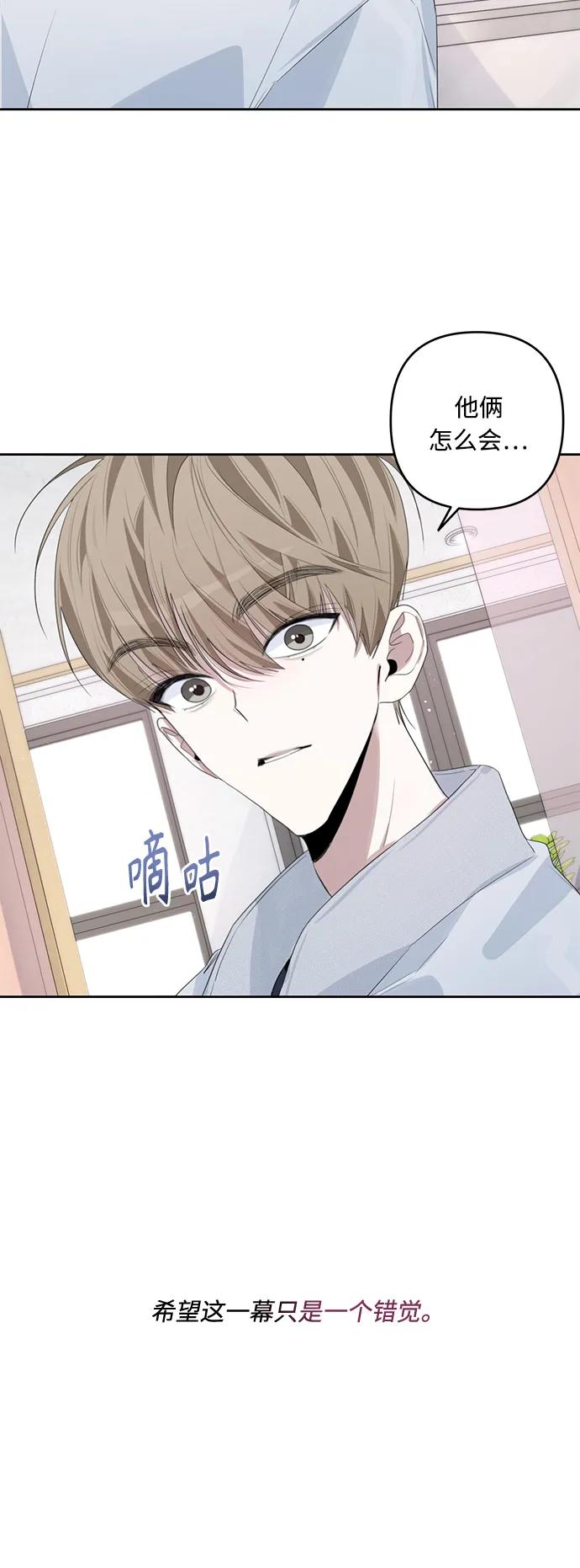 第47话7
