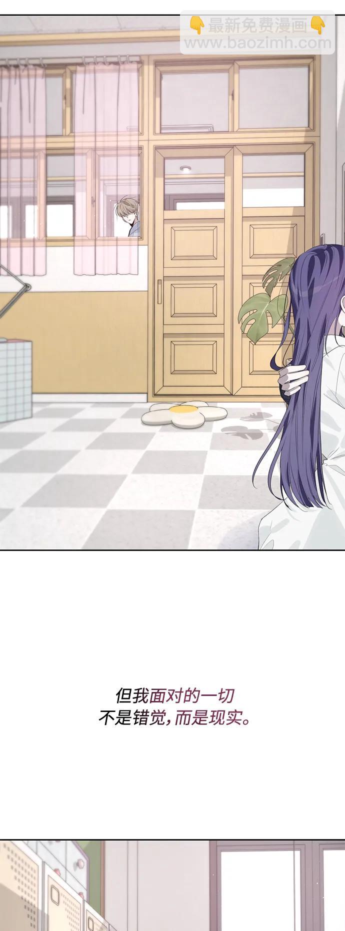 第47话8