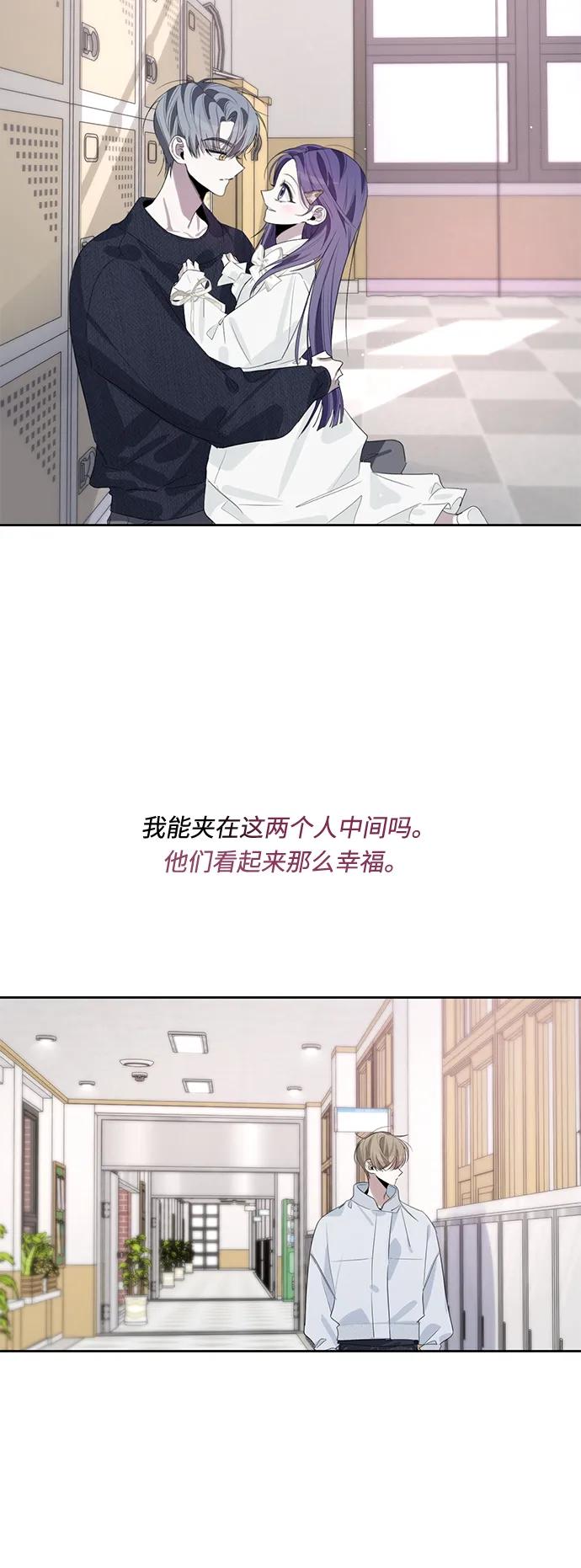 第47话9