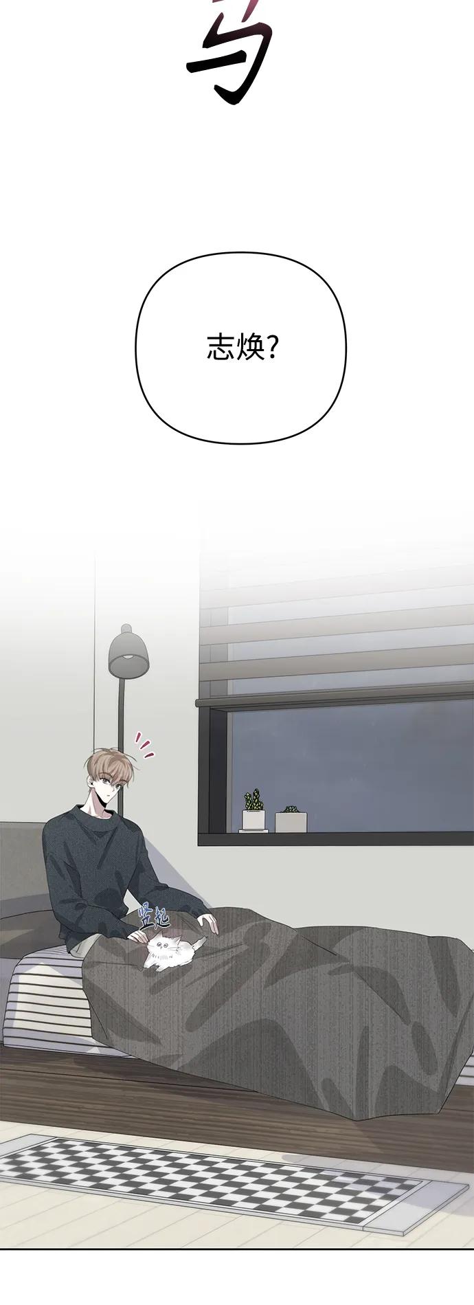第48话14