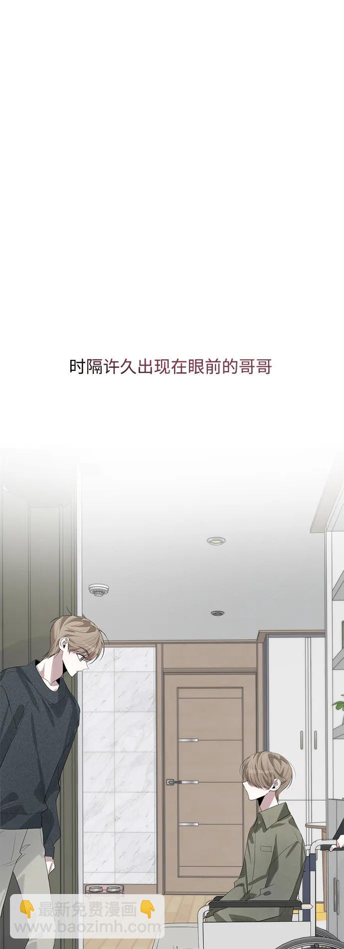 第48话17
