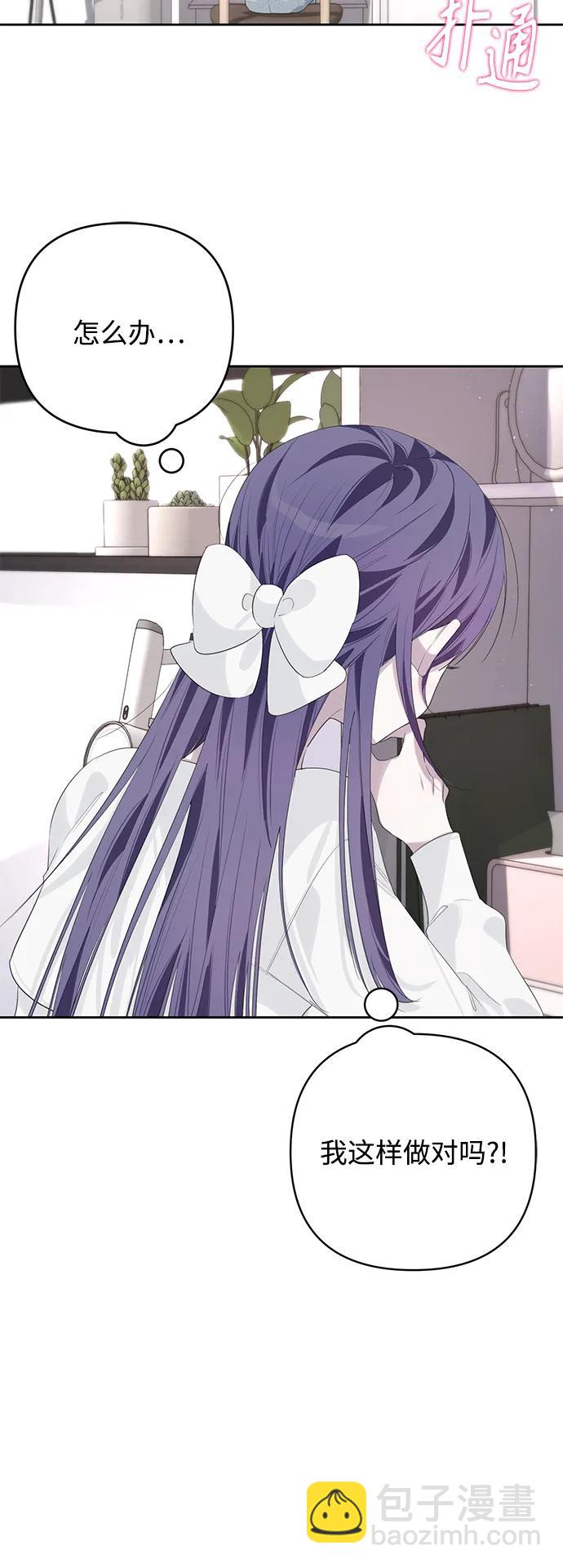 第48话24