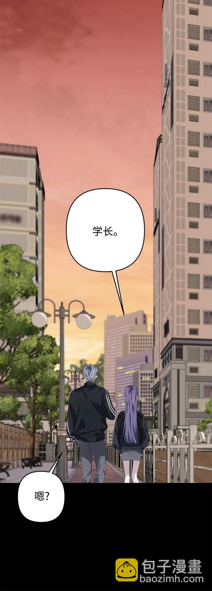 第48话30