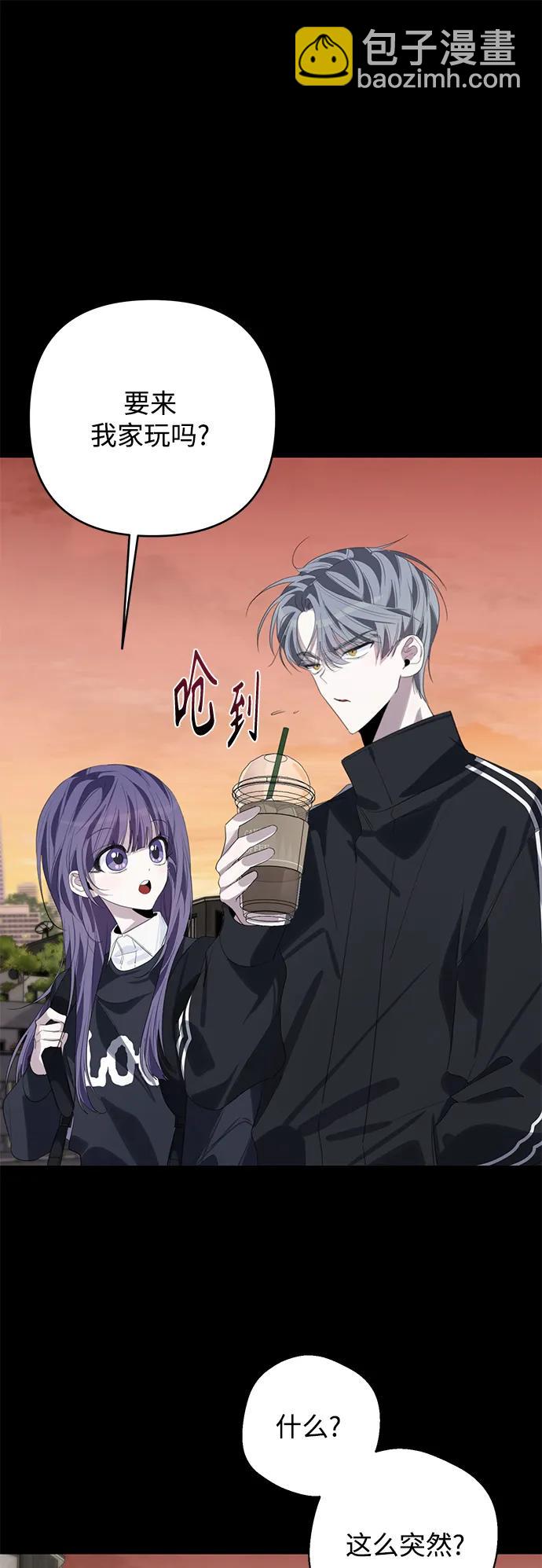 第48话31