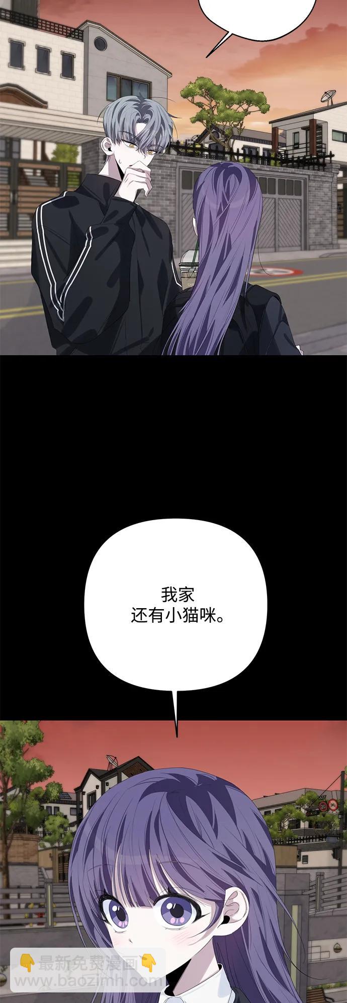 第48话32
