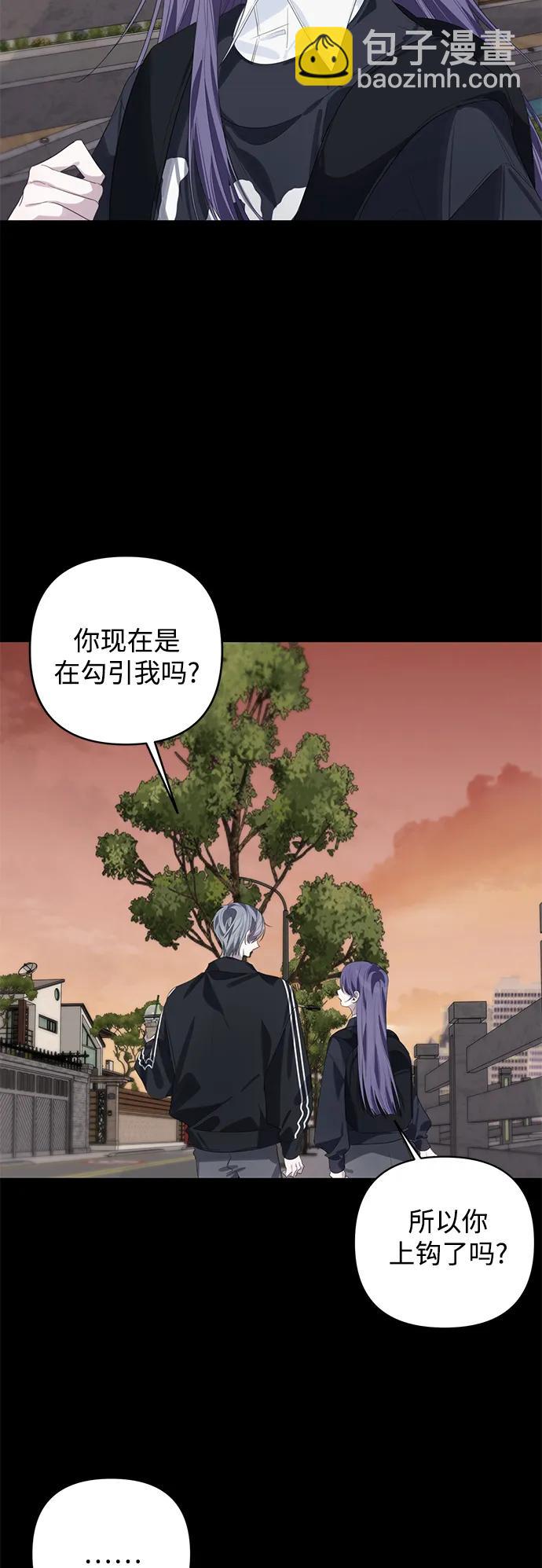 第48话33