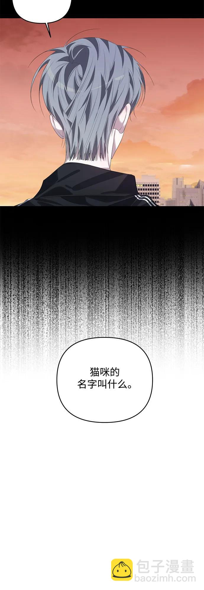 第48话34