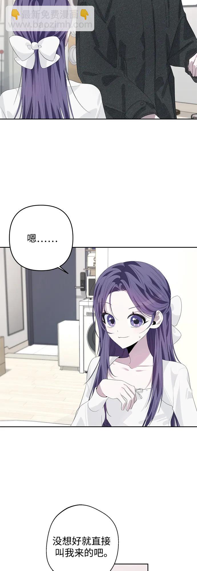 第48话39