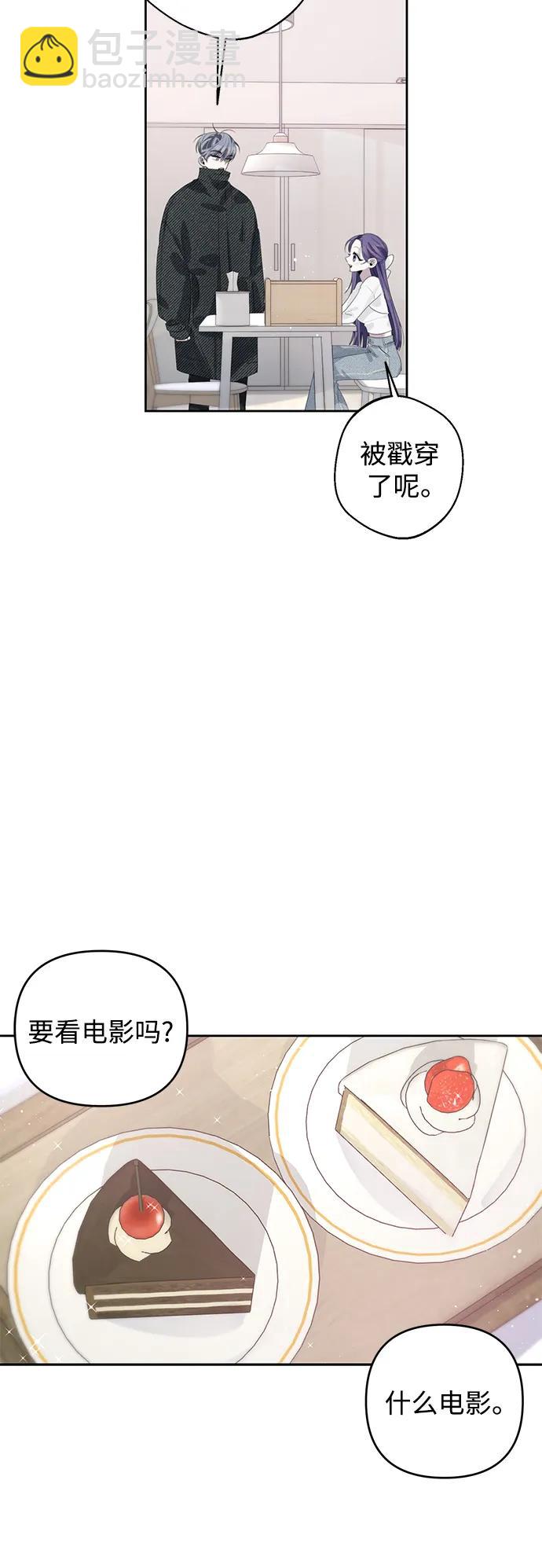 第48话40
