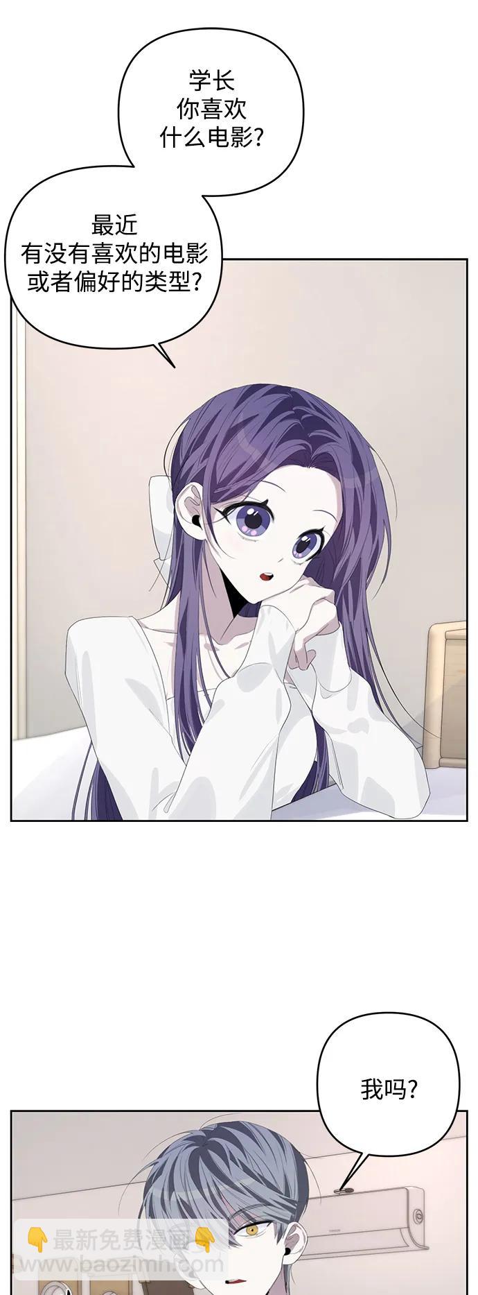 第48话41