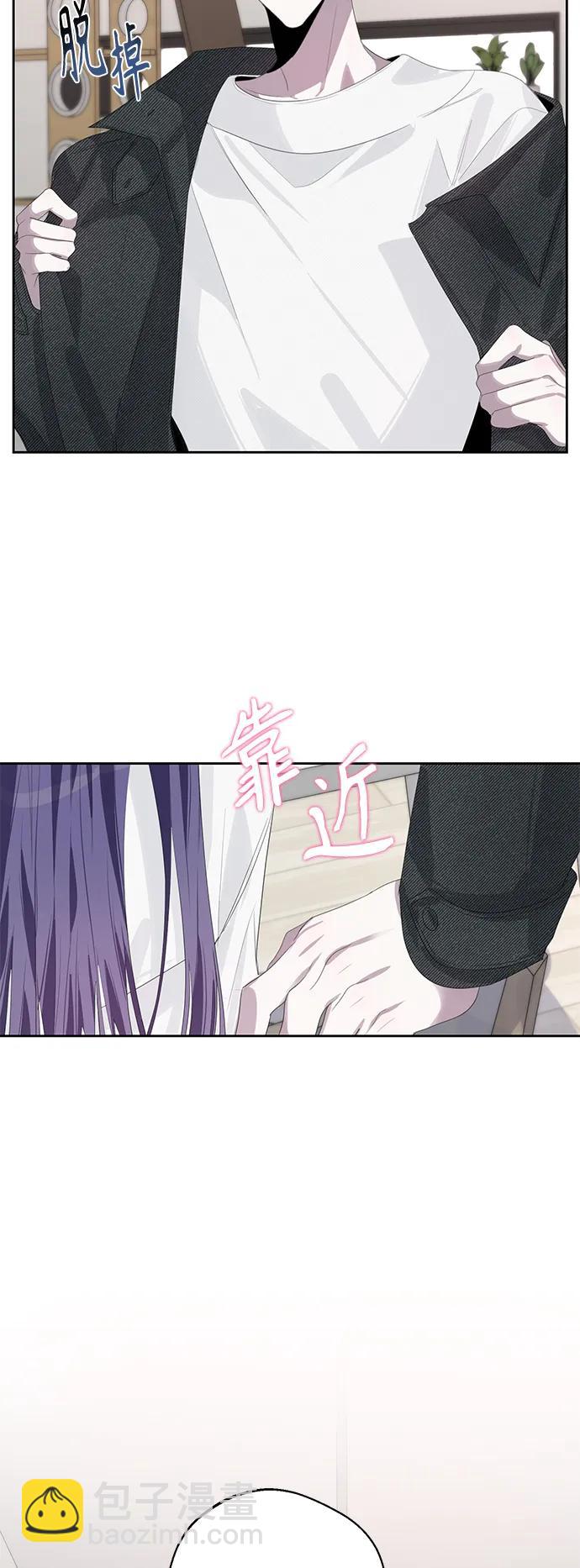第48话42