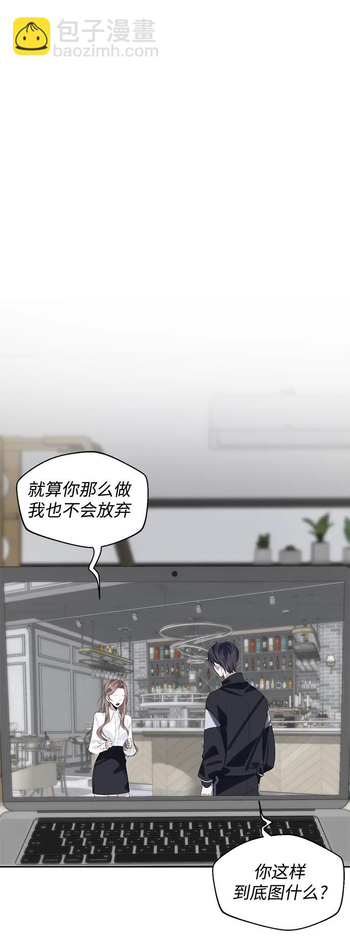 第48话45