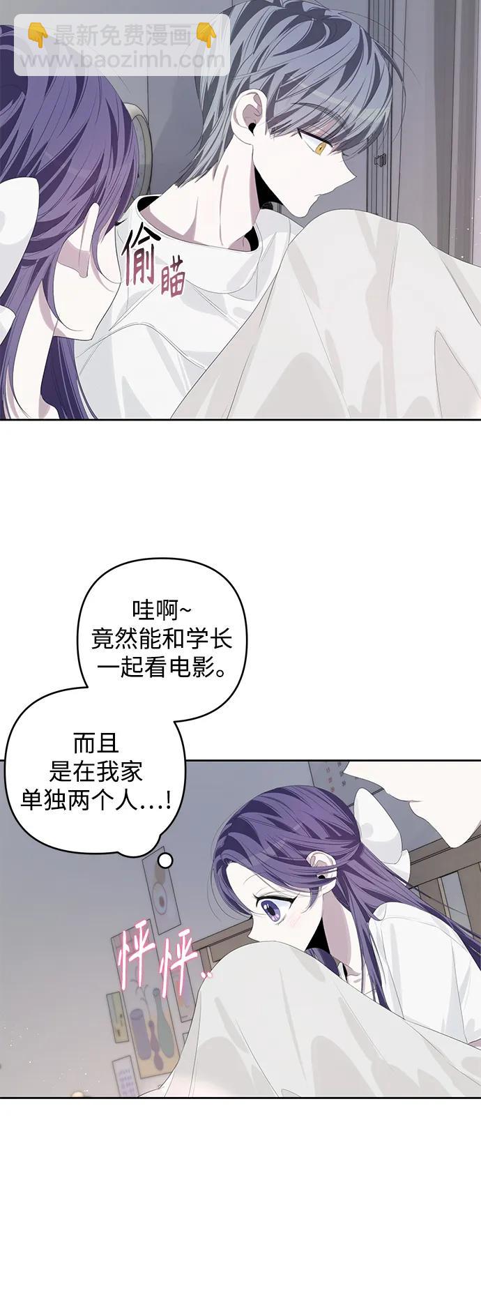 第48话47