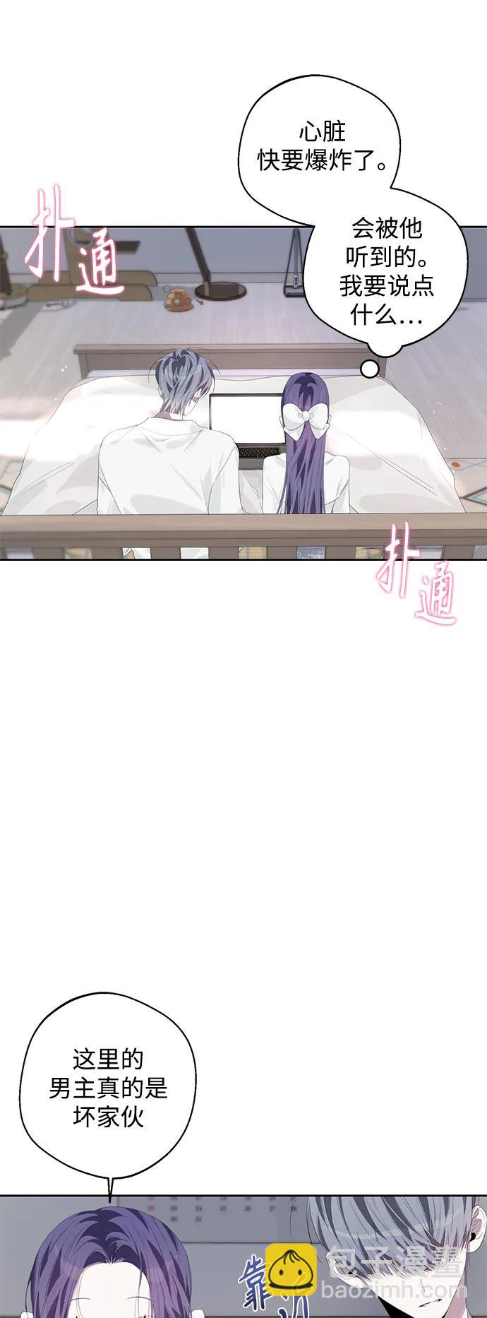 第48话48