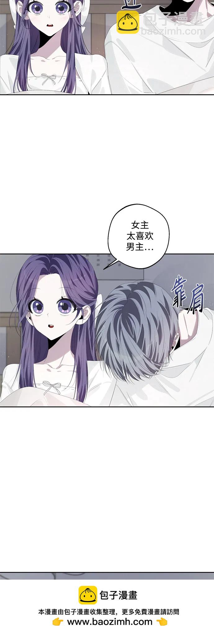 第48话49