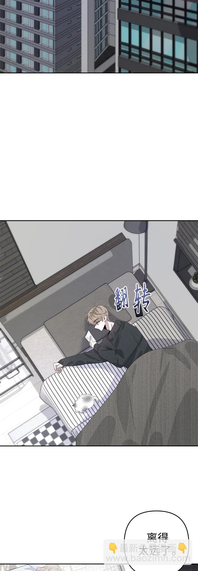 第48话5