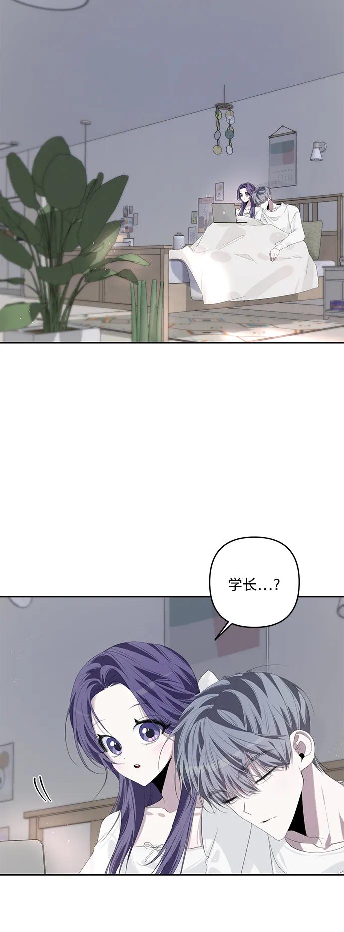 第48话54