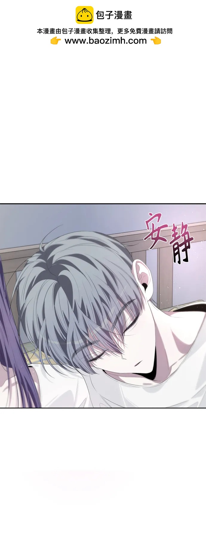 第48话55