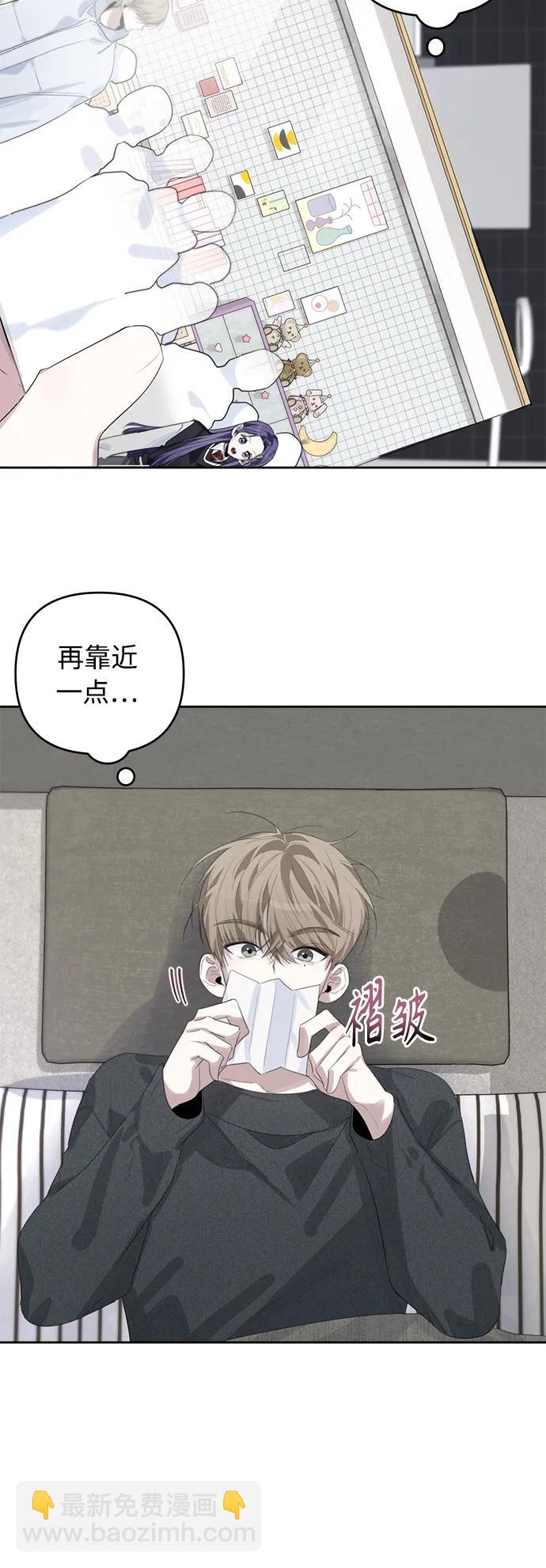 第48话6