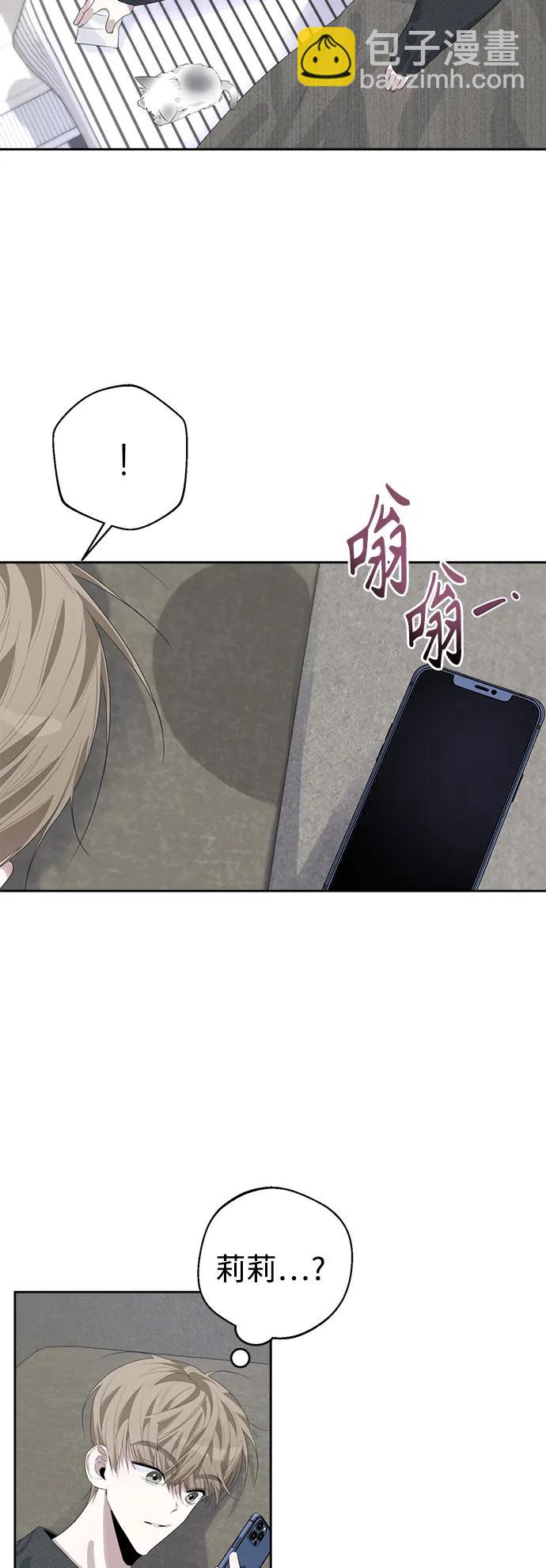 第48话8