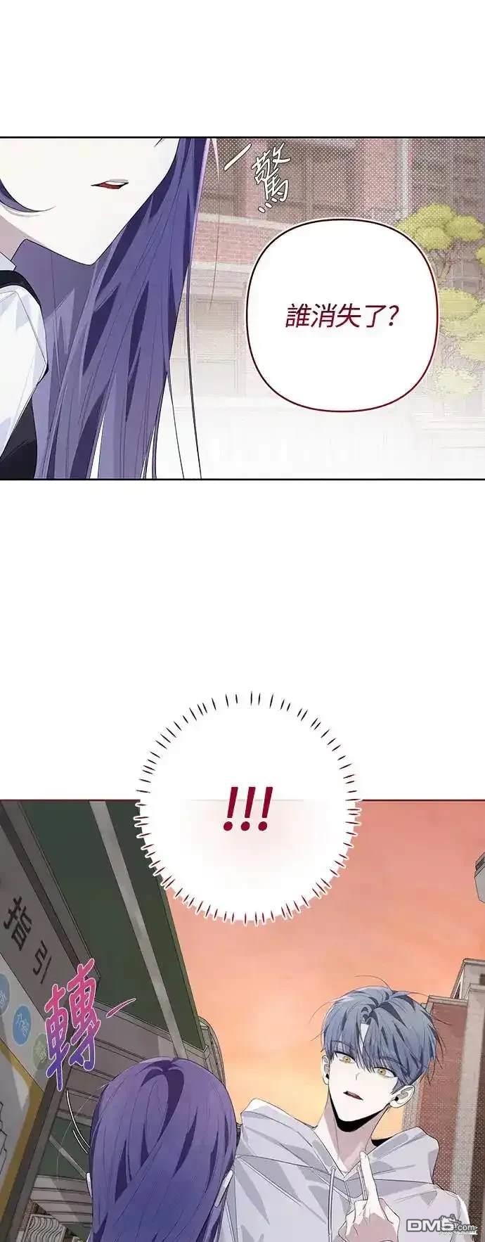 第52话0