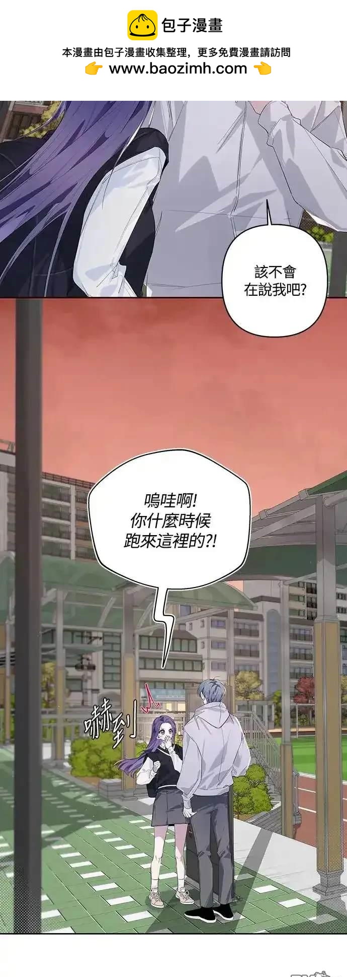 第52话1