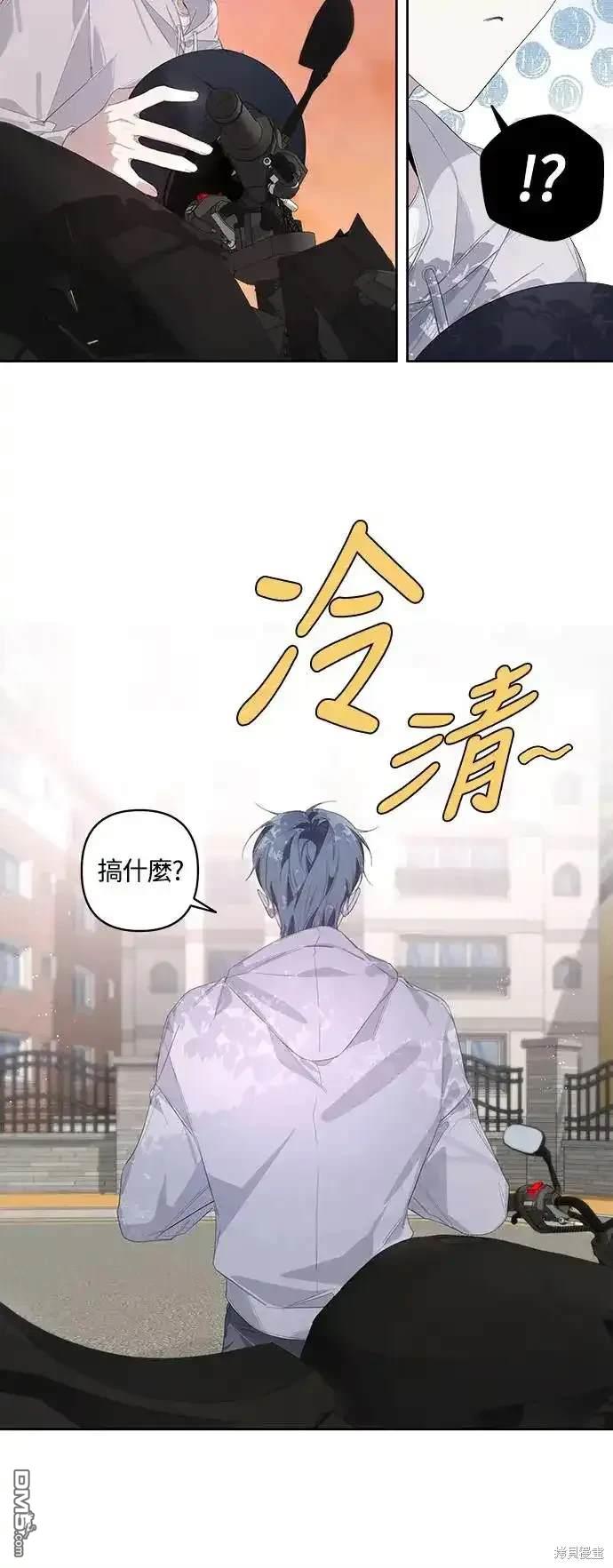 第52话15